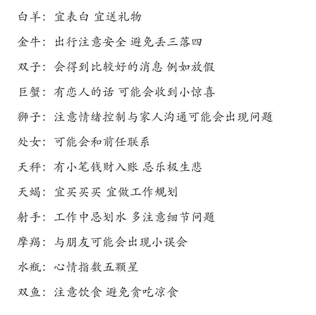 a314421ab4e04f29be15b2ad3d833def.jpeg