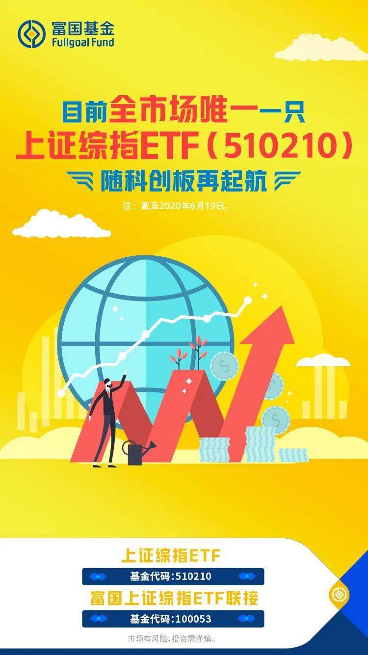 如何提升自己的能力抓住机遇 a5784d26fe604430b42f1d948d6505ba.jpeg