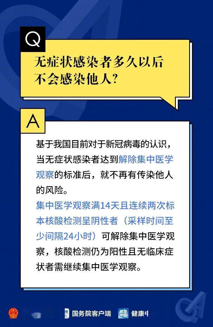 免费的素材会侵权吗 af77341995d84ef99328972426177f4b.jpeg