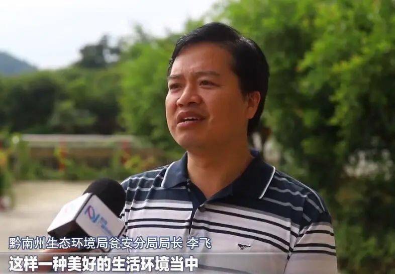 贵州新闻联播关注了瓮安从亚洲磷仓到生态之城的转变