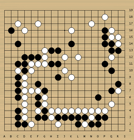 黑19大,顺势破掉白棋上边. 白26也是大棋.