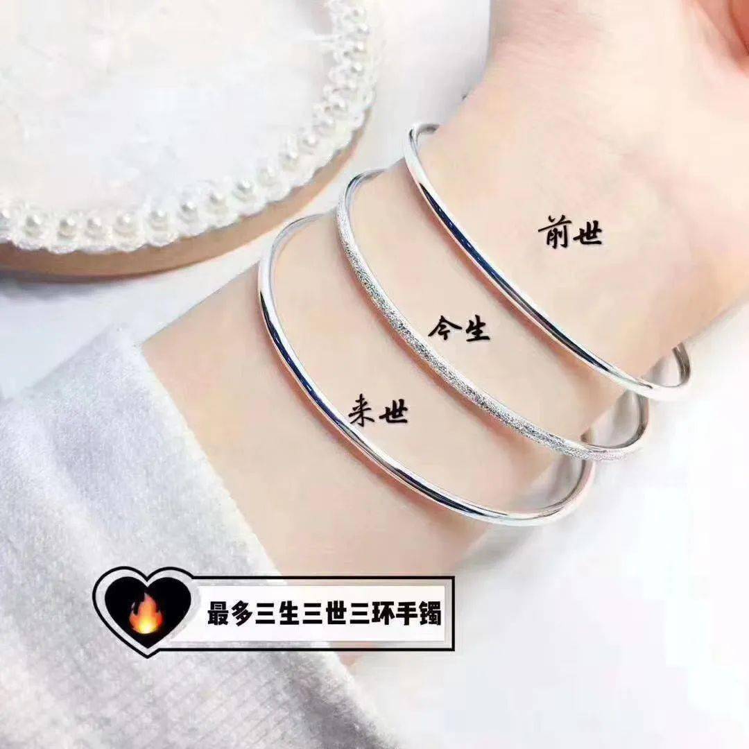 首饰分享时髦单品 bfa994d0d50d499f8a6a302539ce0e85.jpeg