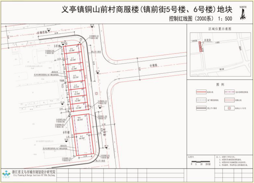 涉及多镇街义乌最新一波规划公示来了