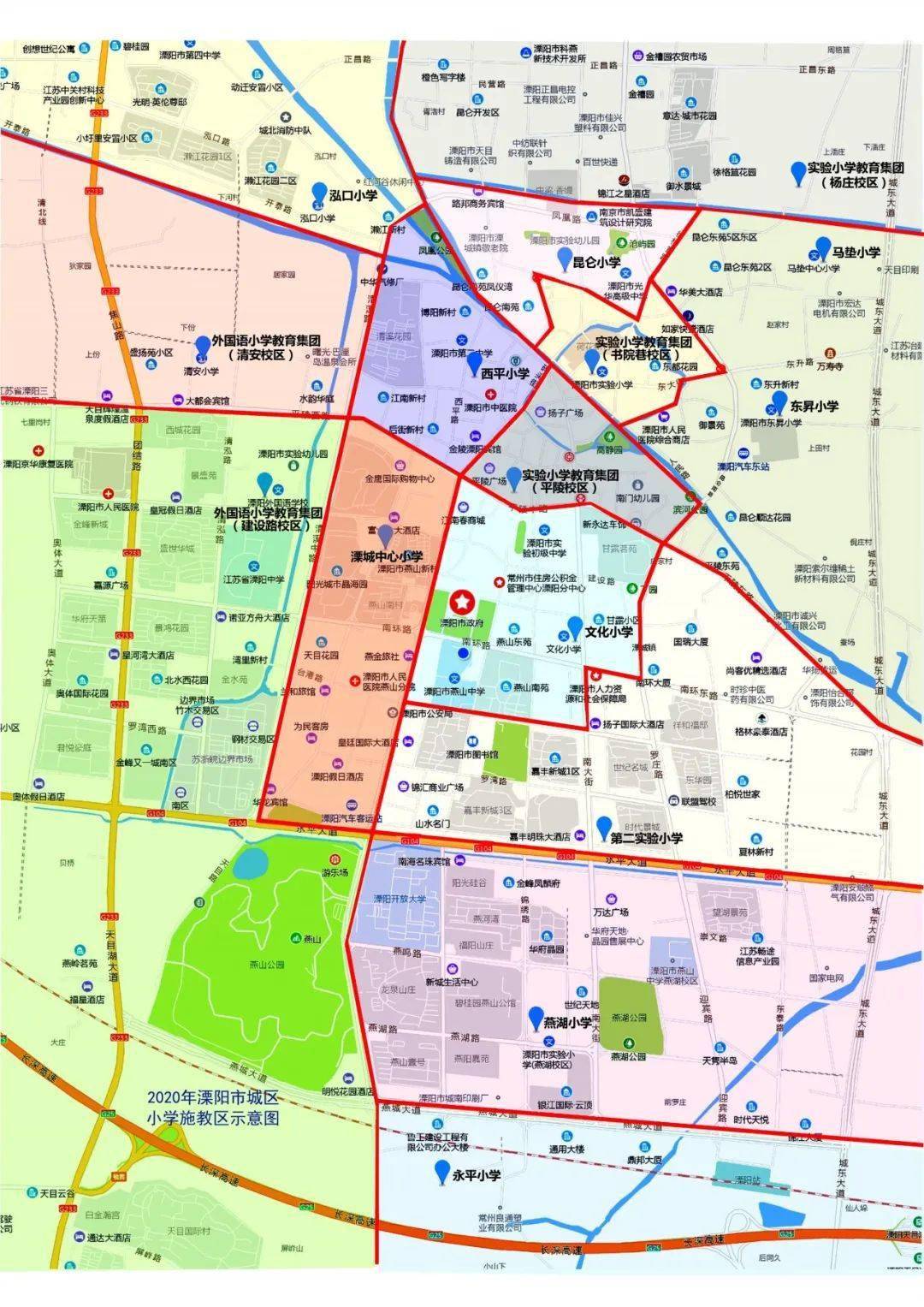 溧阳城区中小学学区划分范围公布◇溧阳至高淳高速公路(常州段)全线