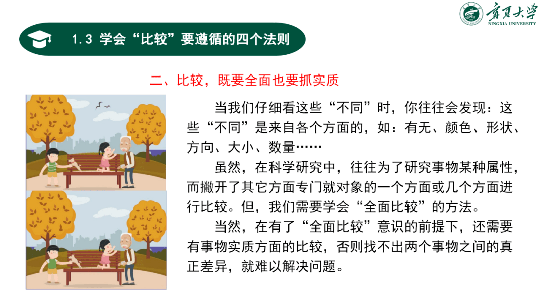 15605fdf42f045cfbccffafd9bd720ad.png