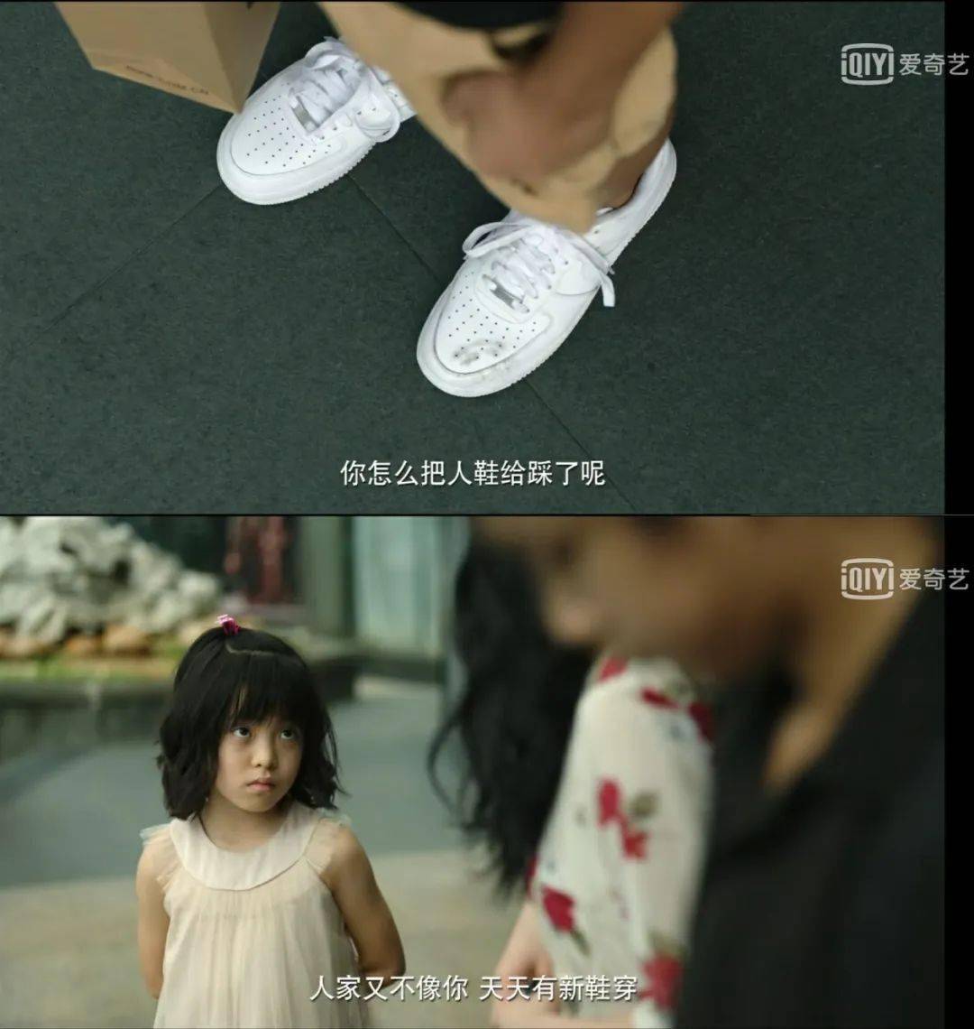 什么才算是真正的遗憾 18dbee9d2d244a53826f67e5f0f4cf9d.jpeg