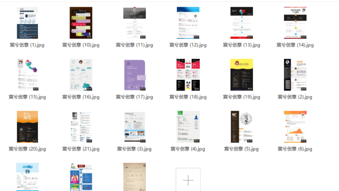 怎么样才算是一个好的设计 20eed22901a34126859aa8a062822fa8.png