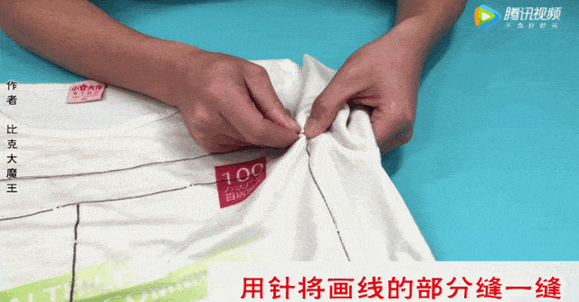 23b190ddd9554b88b7162396a3a63204.gif