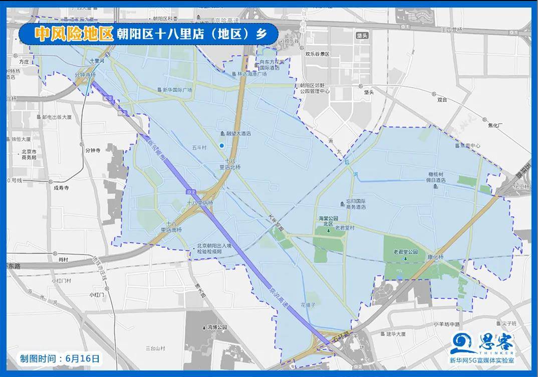 永定路街道调为高风险!北京43个中高风险区地图|思客数理话