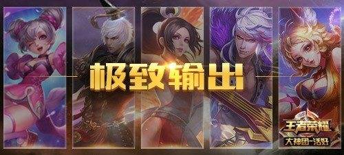 周瑜怎么大闪教学 51392e8a85d84446a16f8e4f201cd713.jpeg