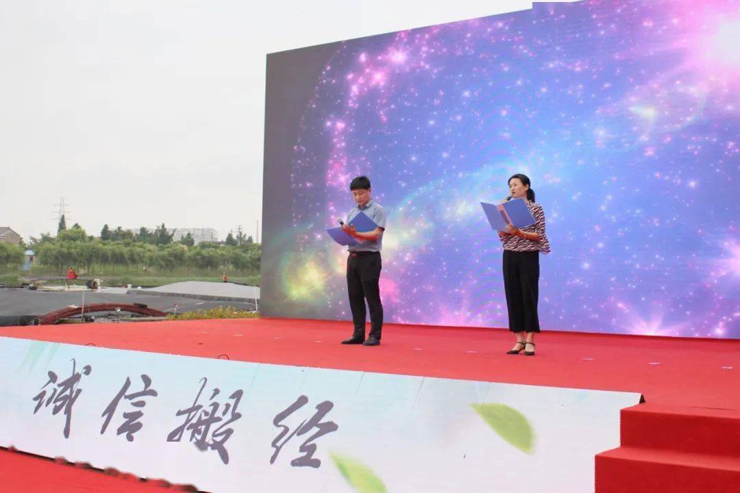 "疫"线抗战 书写忠诚的铿锵玫瑰-冒静雯 搬经镇党委书记刘莉,镇党委