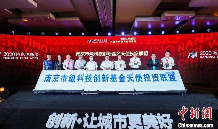 南京一季度gdp2020 1.6_2020年一季度gdp(3)