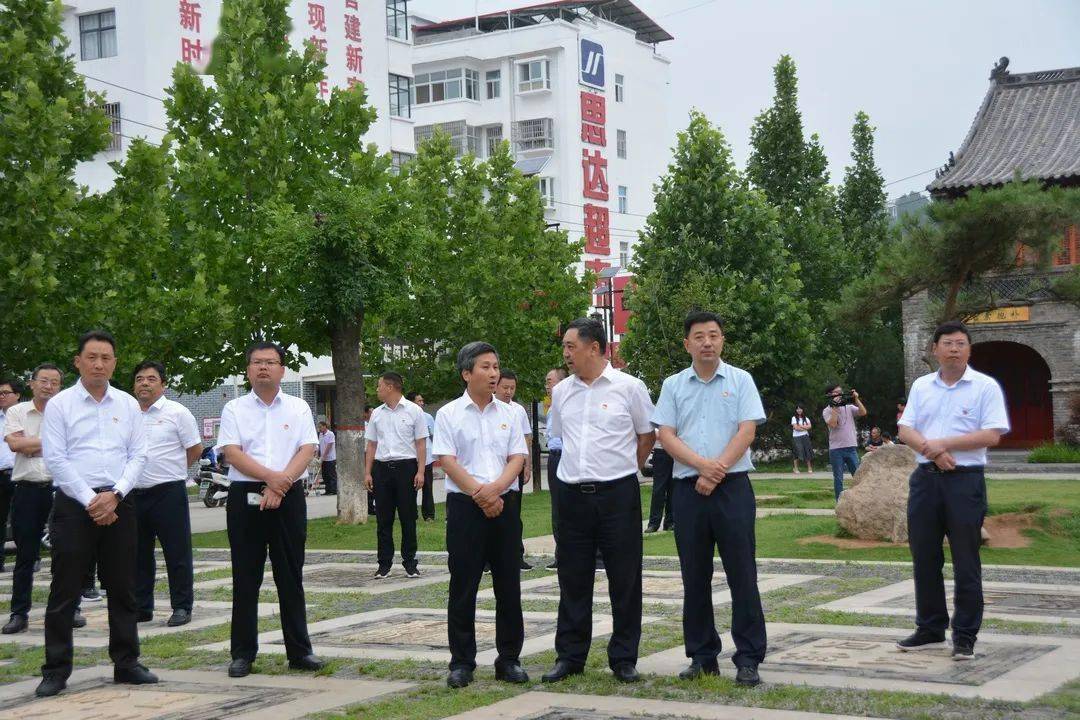嵩县县委书记徐新带队参加基层党建