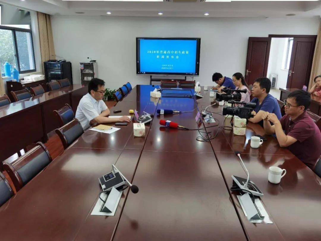 广灵县2020年中考成_广灵县中小学2020年寒假通知!(2)