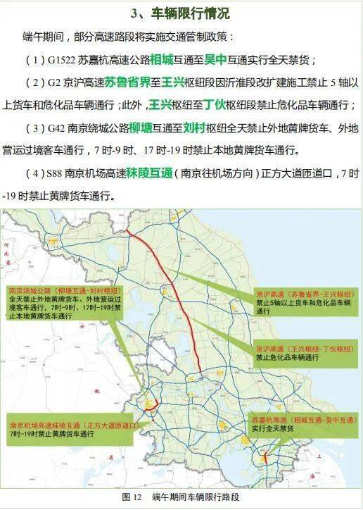 2020 端午假期 gdp_2020年中国gdp变化图
