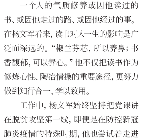 8d6d5ea0758d4357aead599a7afc5320.png
