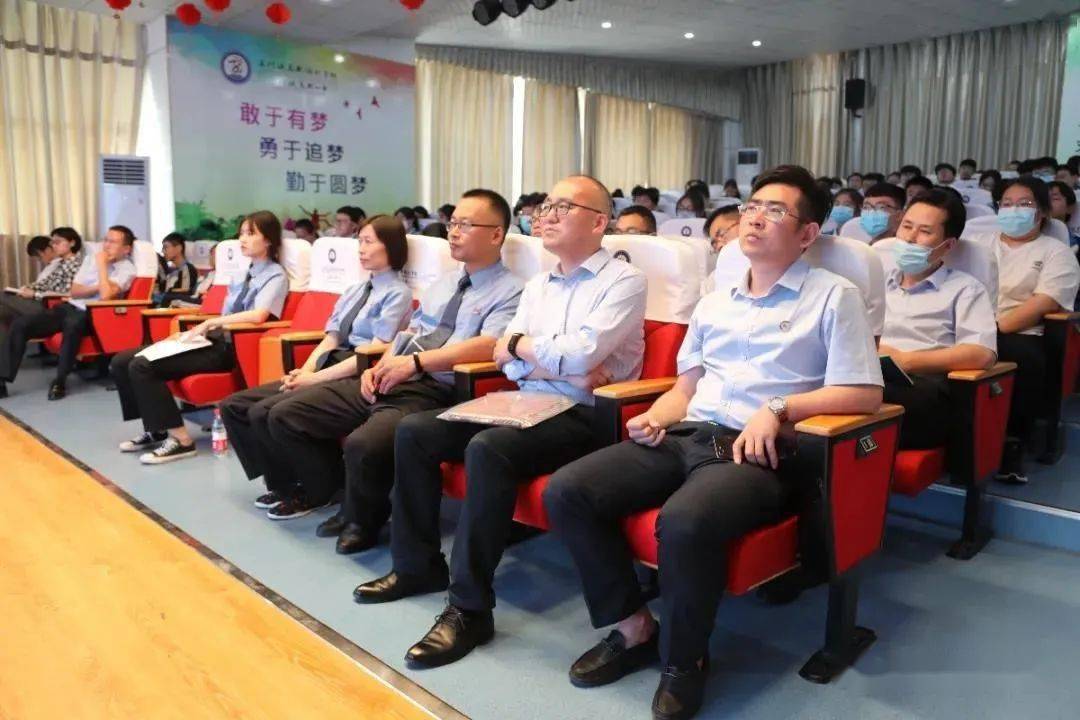 漯河市近日,洛阳市税务局党委理论学习中心组举办了《中华人民共和国