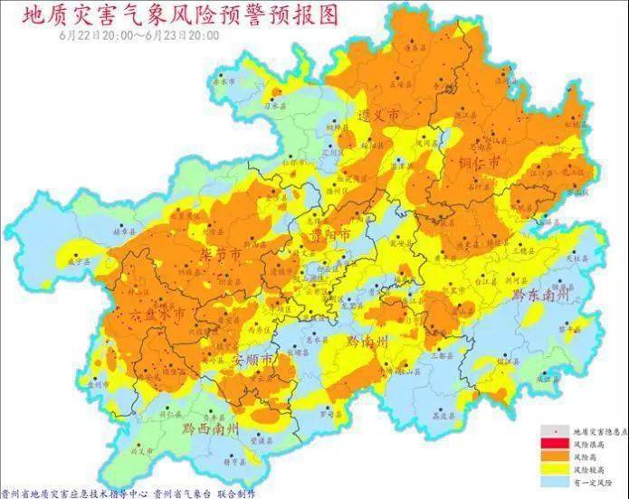 贵州人口分布_贵州毕节地图 贵州毕节地图画法(3)