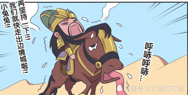 始什么佣者成语_成语故事简笔画(3)