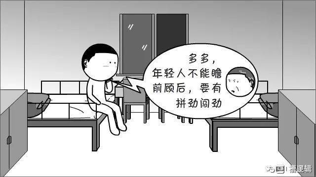 0ab61dc52fac44ae8d2ee4bd5a1fe4c6.jpeg