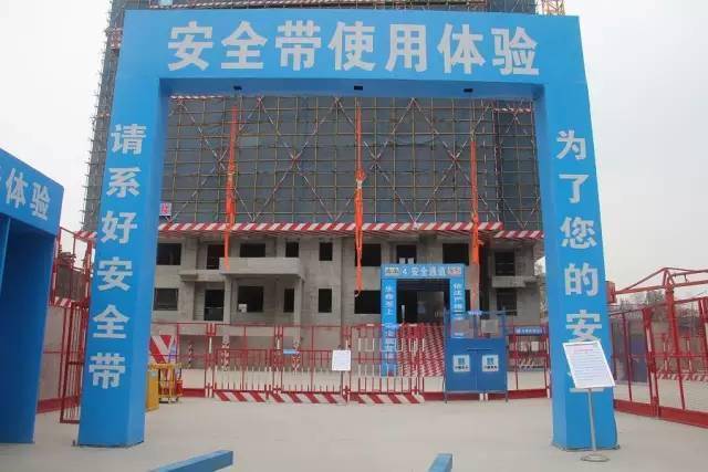 看完这个工地,就能学会一本图集!