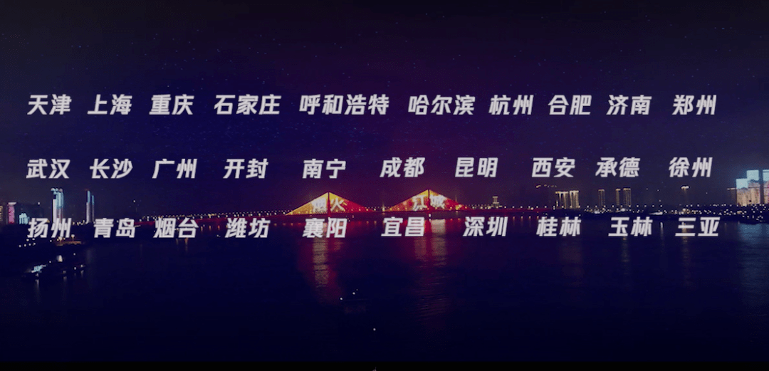 2020年武汉gdp受影响_2020年武汉地铁线路图