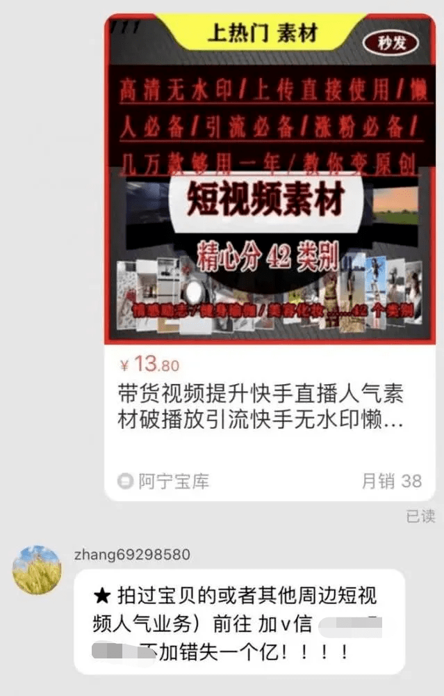 32d70a79d0374bdc804971061f24d979.png