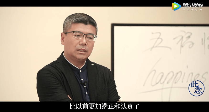 “孩子，长大后，没人会在乎你小时候考了59分”（深度好文）