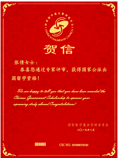 5f7f48abf49a4837a3885db1923a3bef.png