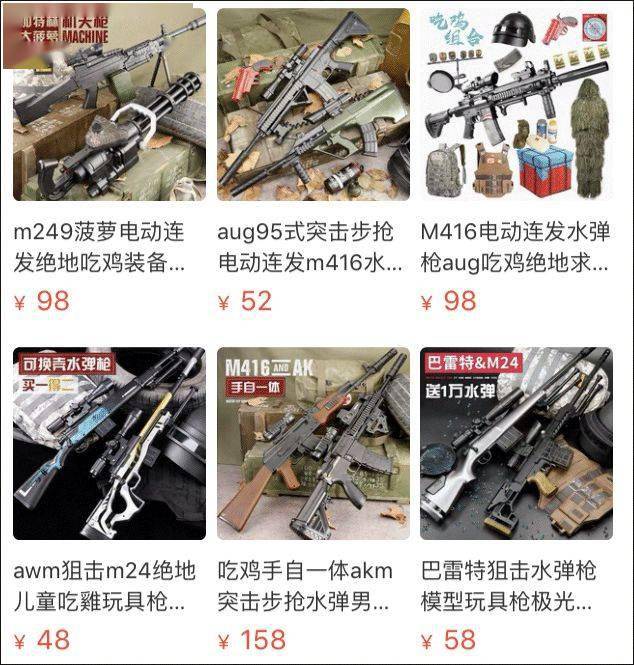 巴克|2岁娃因它进了ICU【警惕】家长注意！这种网红玩具千万别买