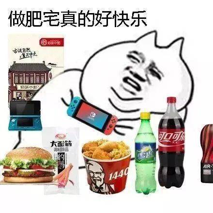 什么吃的东西比较硬 71f4cdb3cecf48dea24385acd9368977.jpeg