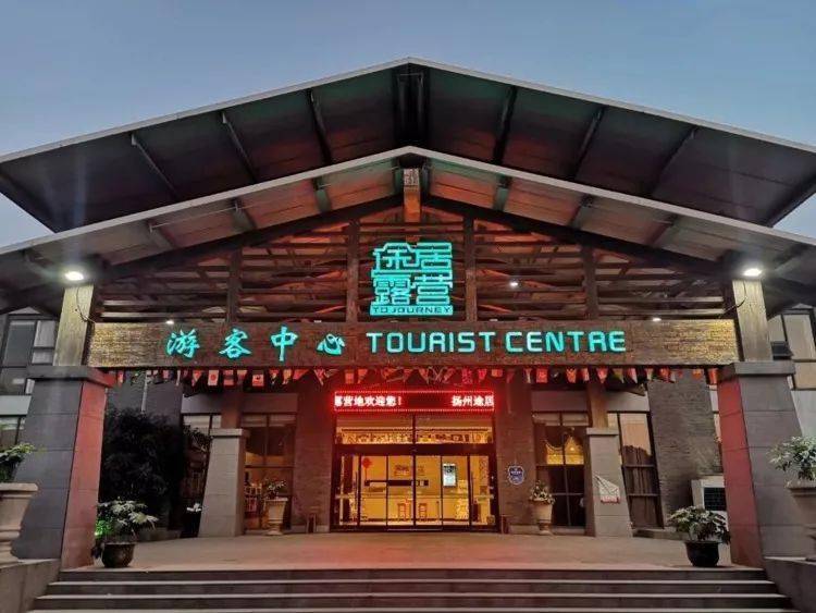 瓜洲市人口_瓜洲古渡图片(3)