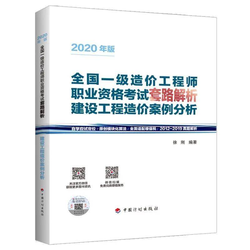 2020全国top10gdp_全国一等奖手抄报(2)