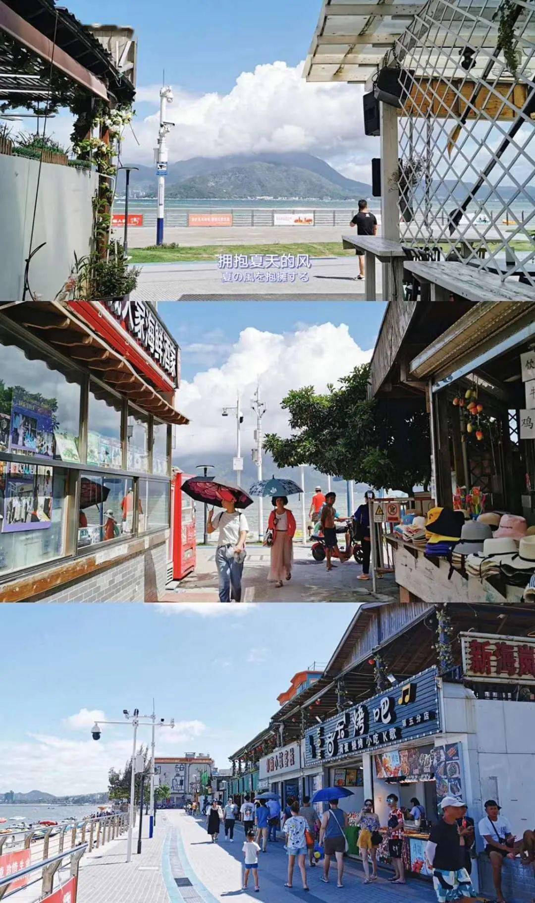 广州周边绝美度假攻略来了!(海岛沙滩篇)