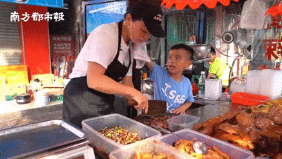 a915a735b5dd4236bc761fd9063ed86f.gif