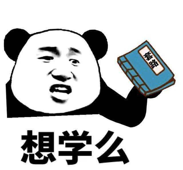 【搞笑段子】做生意最讲究的,就是一个诚信.哈哈哈
