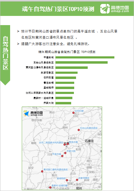 2020 端午假期 gdp_2020年中国gdp变化图(2)