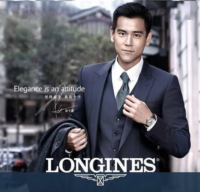 – 银白色表盘 浪琴表 longines 你不一定能拥有代言人彭于晏的同款