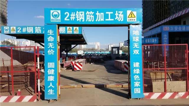 看完这个工地,就能学会一本图集!