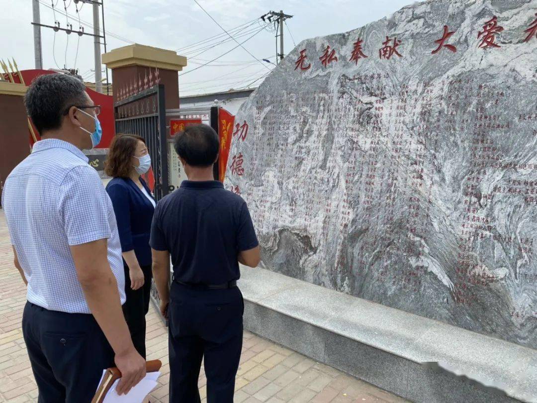 石立娟一行先后到阁辛庄村,大征村,大街村进行实