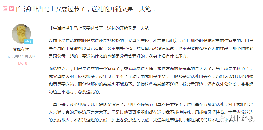 eb5f7804312a4f9cb9a0650a71ff22c7.png