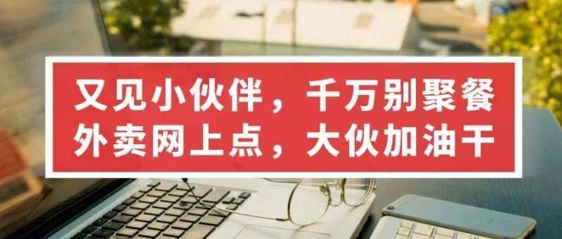 扪工招聘_深圳市扪工师傅职位招聘 深圳米兰家居公司招聘 JJR家具人才网(3)