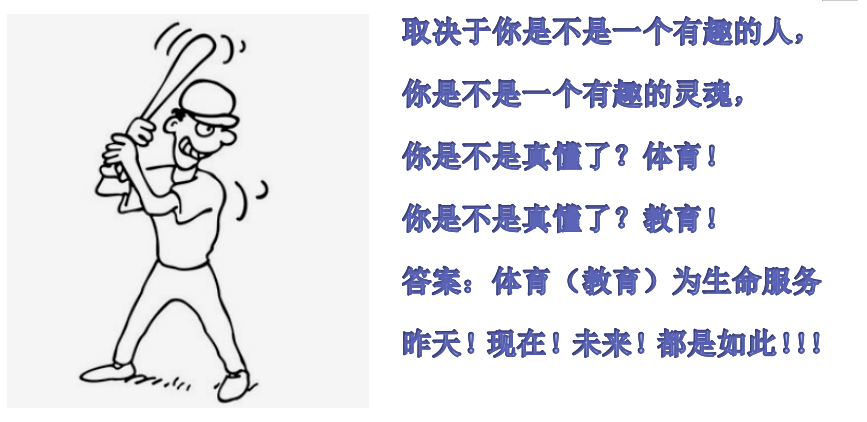 怎么让自己变得更灵活 02b81d3cbe39412aa0c4c6efbe82e3b9.png