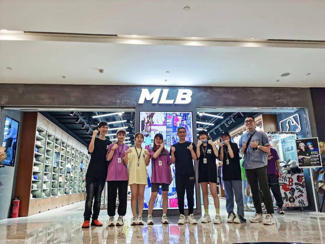 南京时尚地标mlb德基广场店盛大开业解锁今夏街头潮流风暴