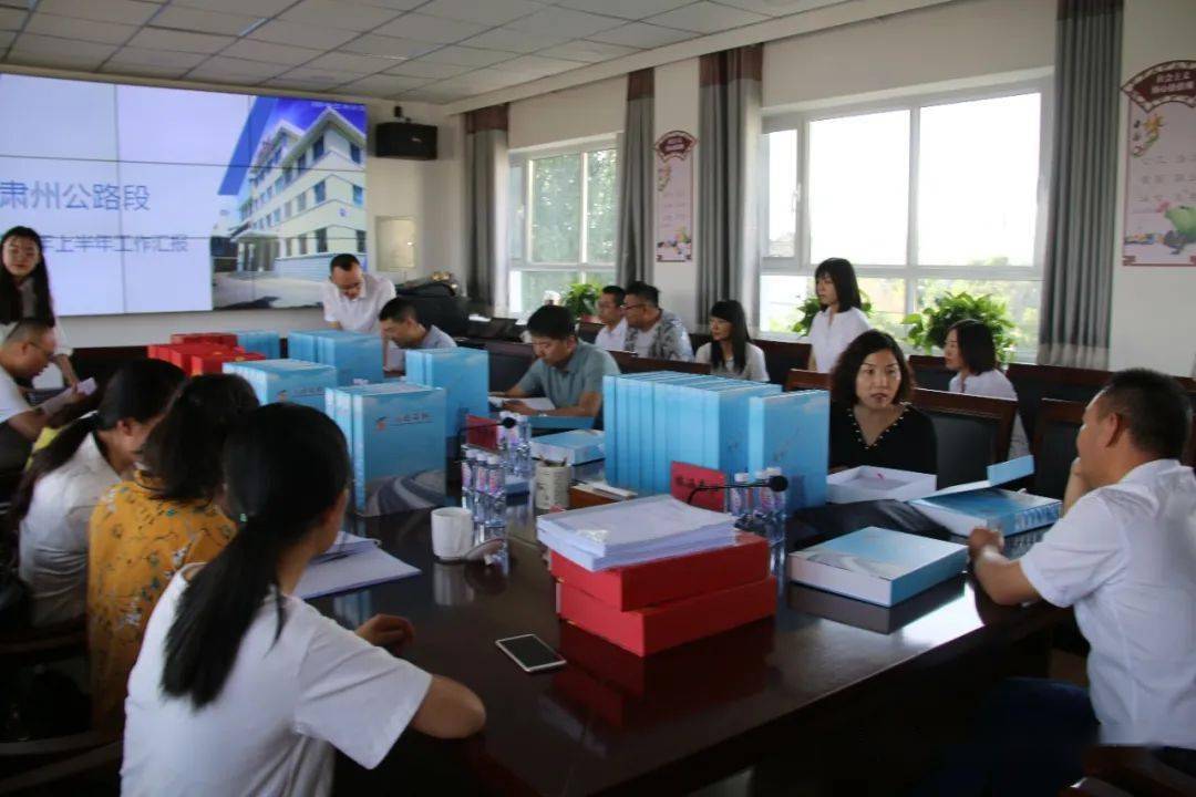 酒泉市2020年上半年G_酒泉市地图