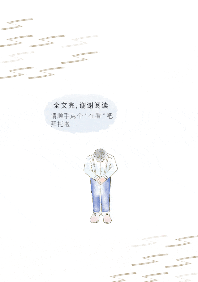 640_913 竖版 竖屏