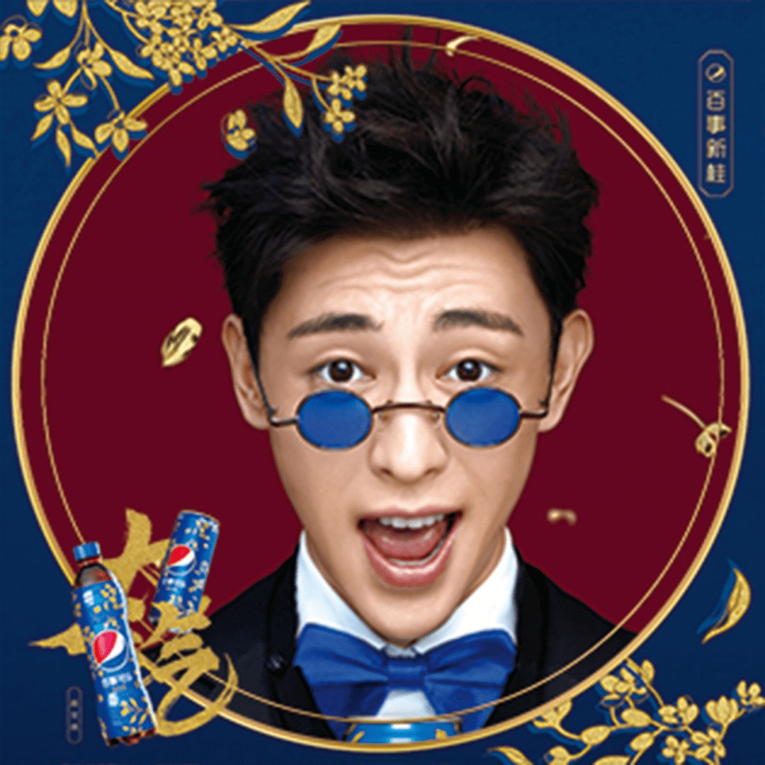灵气杨紫,邓伦俊雅 同款桂花国风头像框