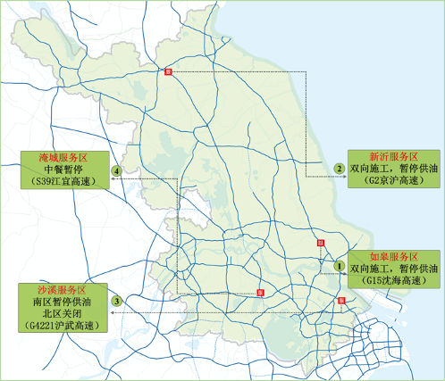 端午期间,g15沈海高速,g4221沪武高速等高速公路沿线共有 4个服务区有