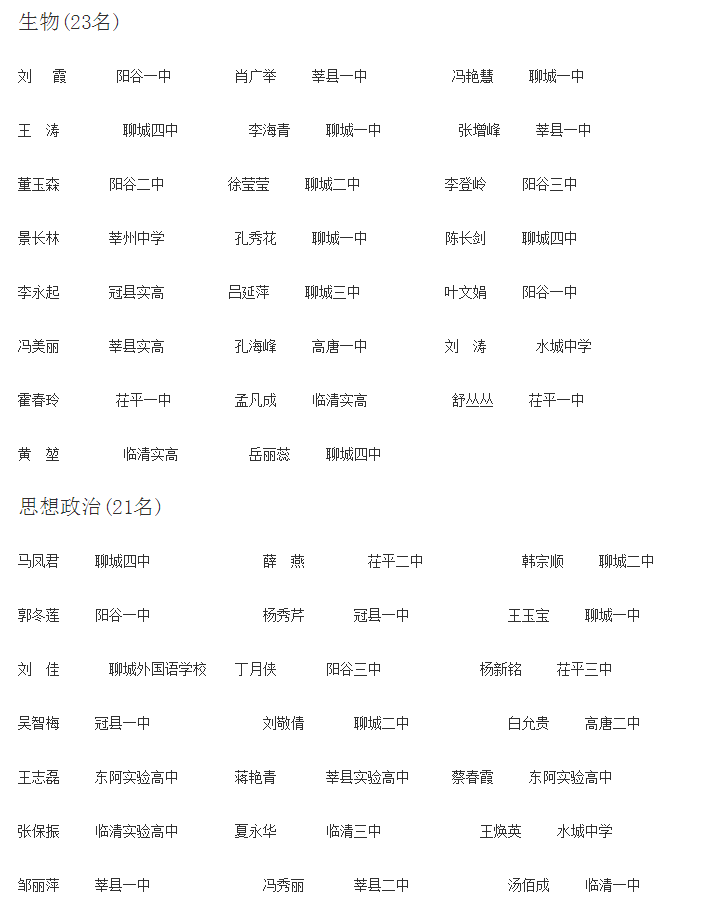 ae7e7cee0f414d199cadf7a0ee23e25e.png