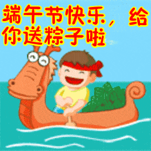 cc0b2987ecba4ad1adbc4fa7946c9410.gif